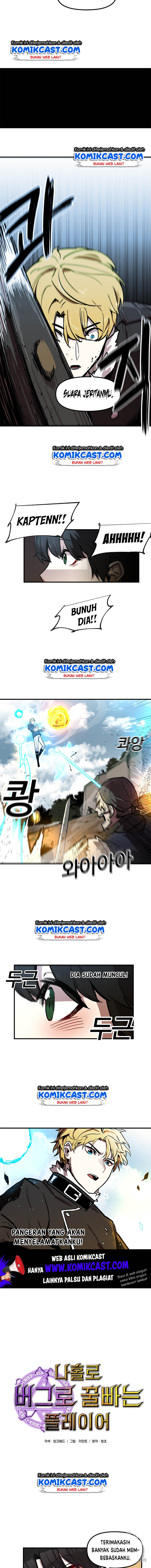 I Am Player Who Suck Alone (Solo Bug Player) Chapter 10 Gambar 3